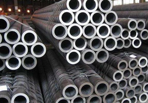 山東20號(hào)無縫鋼管批發(fā)