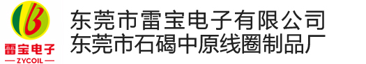山東匯聚鋼管有限公司